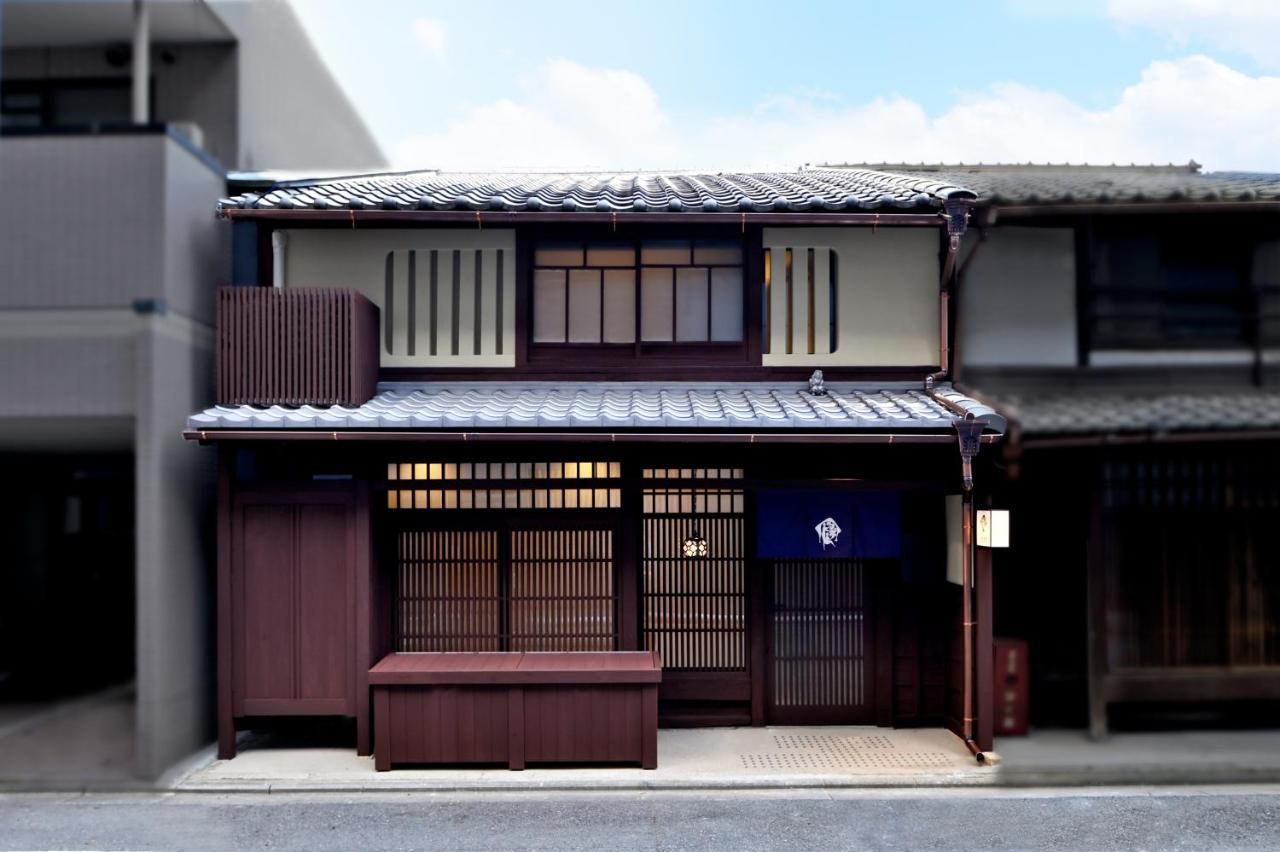 Kyo no Ondokoro MARUTAMACHI #7 Quioto Exterior foto